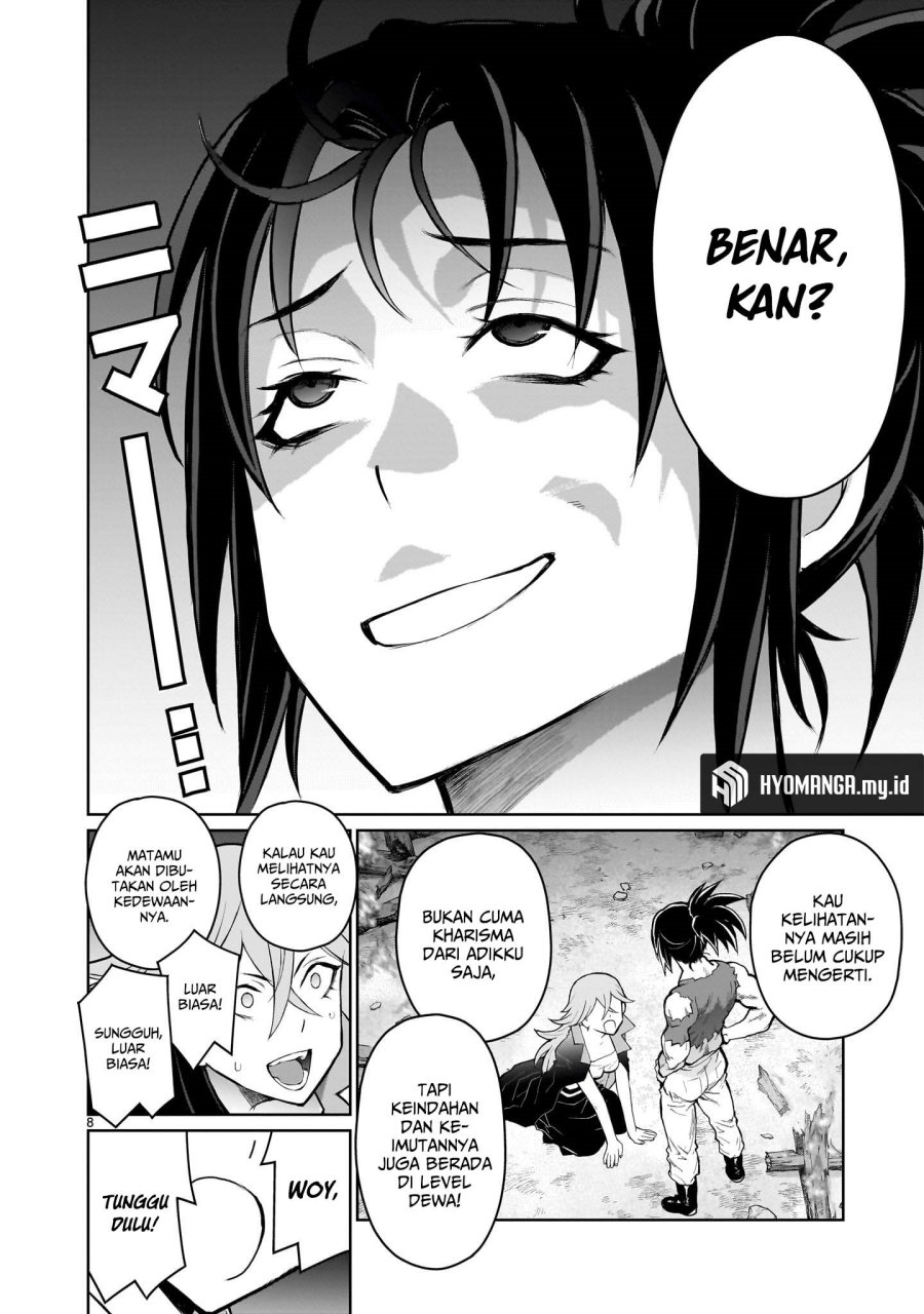 kaminaki-sekai-no-onee-chan-katsudou - Chapter: 3