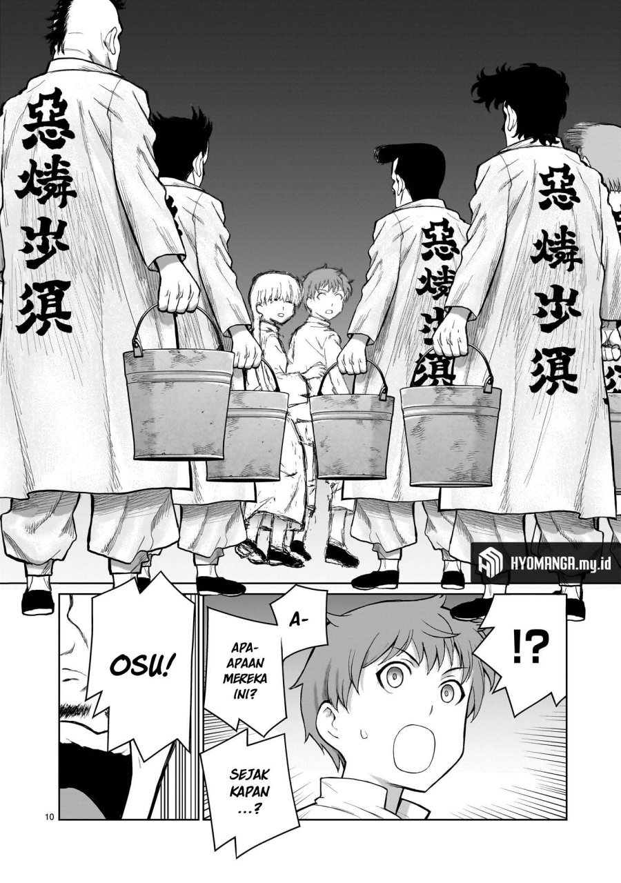 kaminaki-sekai-no-onee-chan-katsudou - Chapter: 3