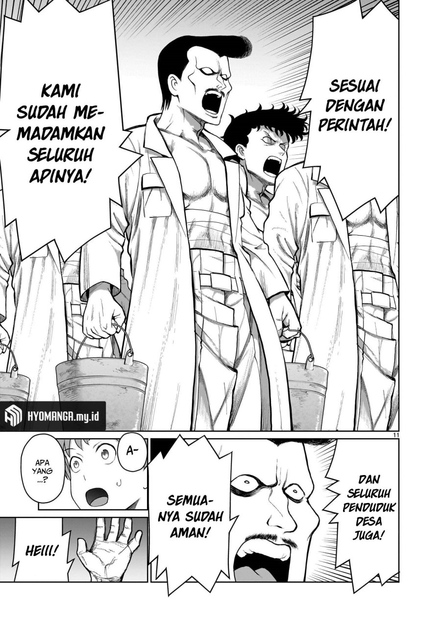 kaminaki-sekai-no-onee-chan-katsudou - Chapter: 3