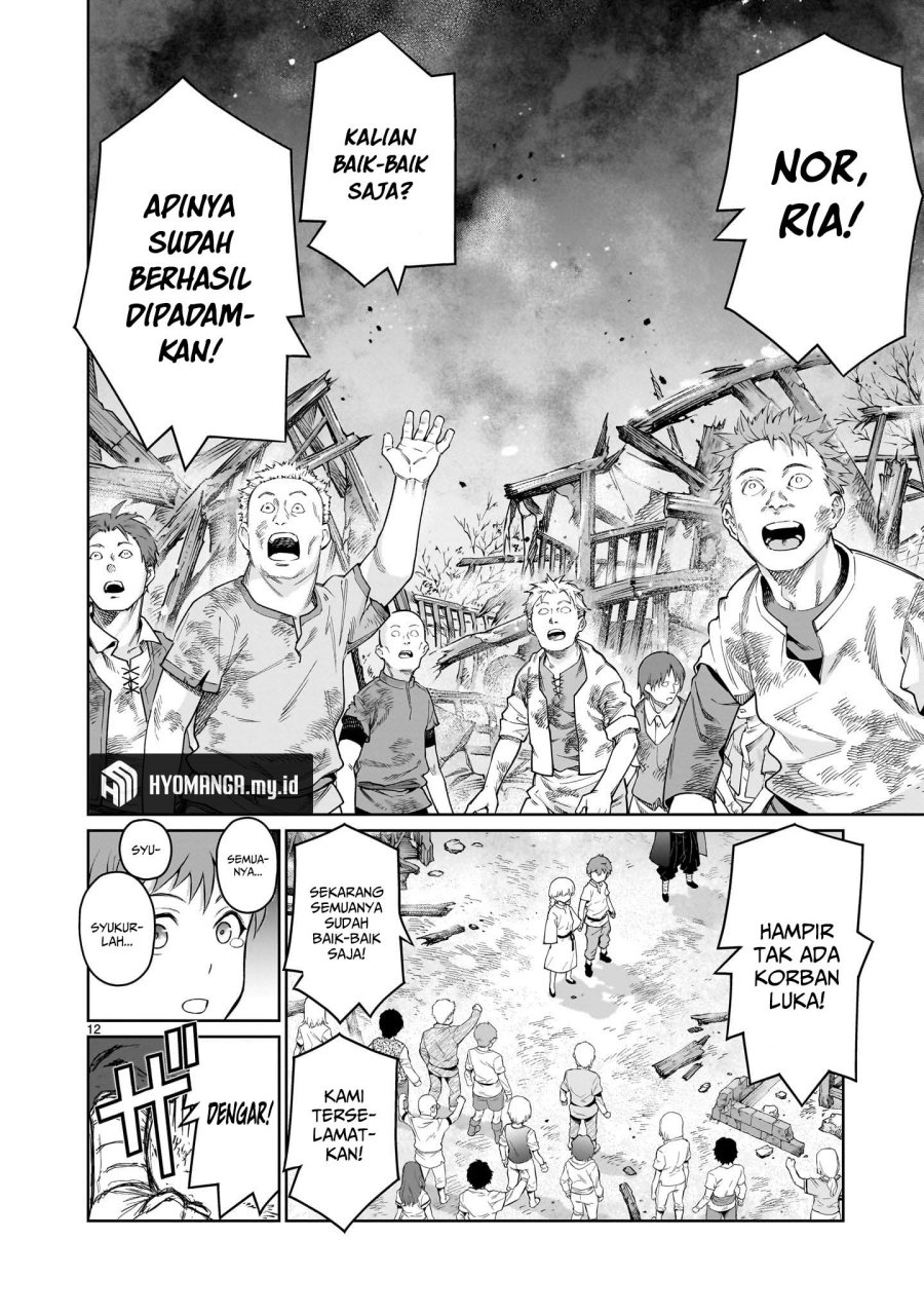 kaminaki-sekai-no-onee-chan-katsudou - Chapter: 3