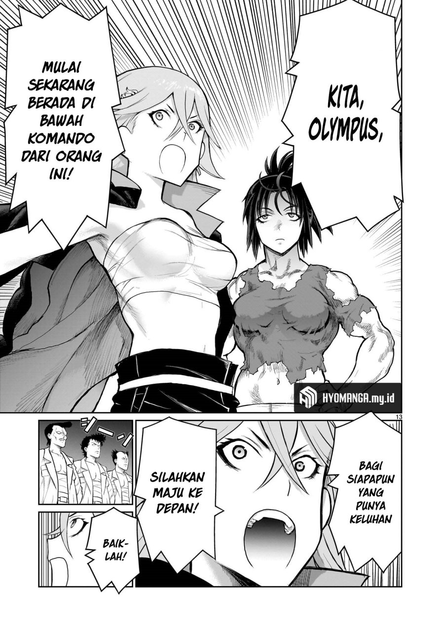 kaminaki-sekai-no-onee-chan-katsudou - Chapter: 3