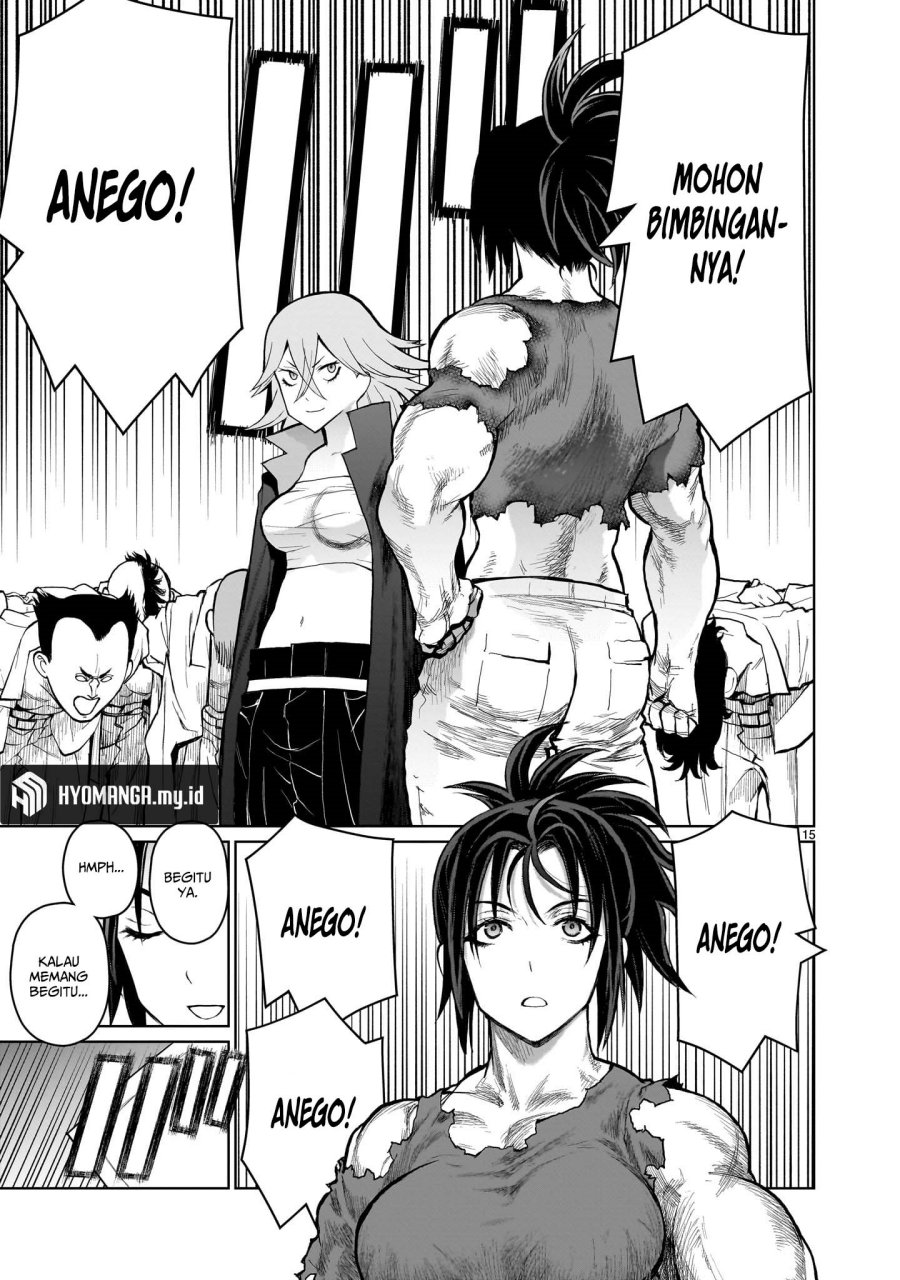 kaminaki-sekai-no-onee-chan-katsudou - Chapter: 3