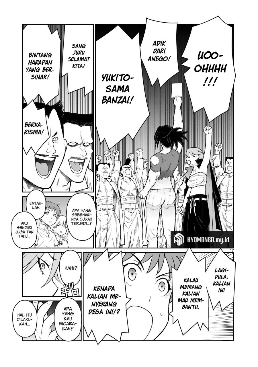 kaminaki-sekai-no-onee-chan-katsudou - Chapter: 3