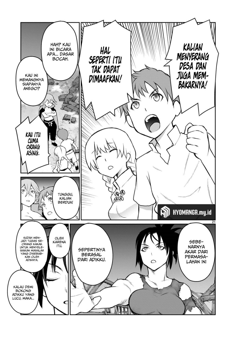 kaminaki-sekai-no-onee-chan-katsudou - Chapter: 3