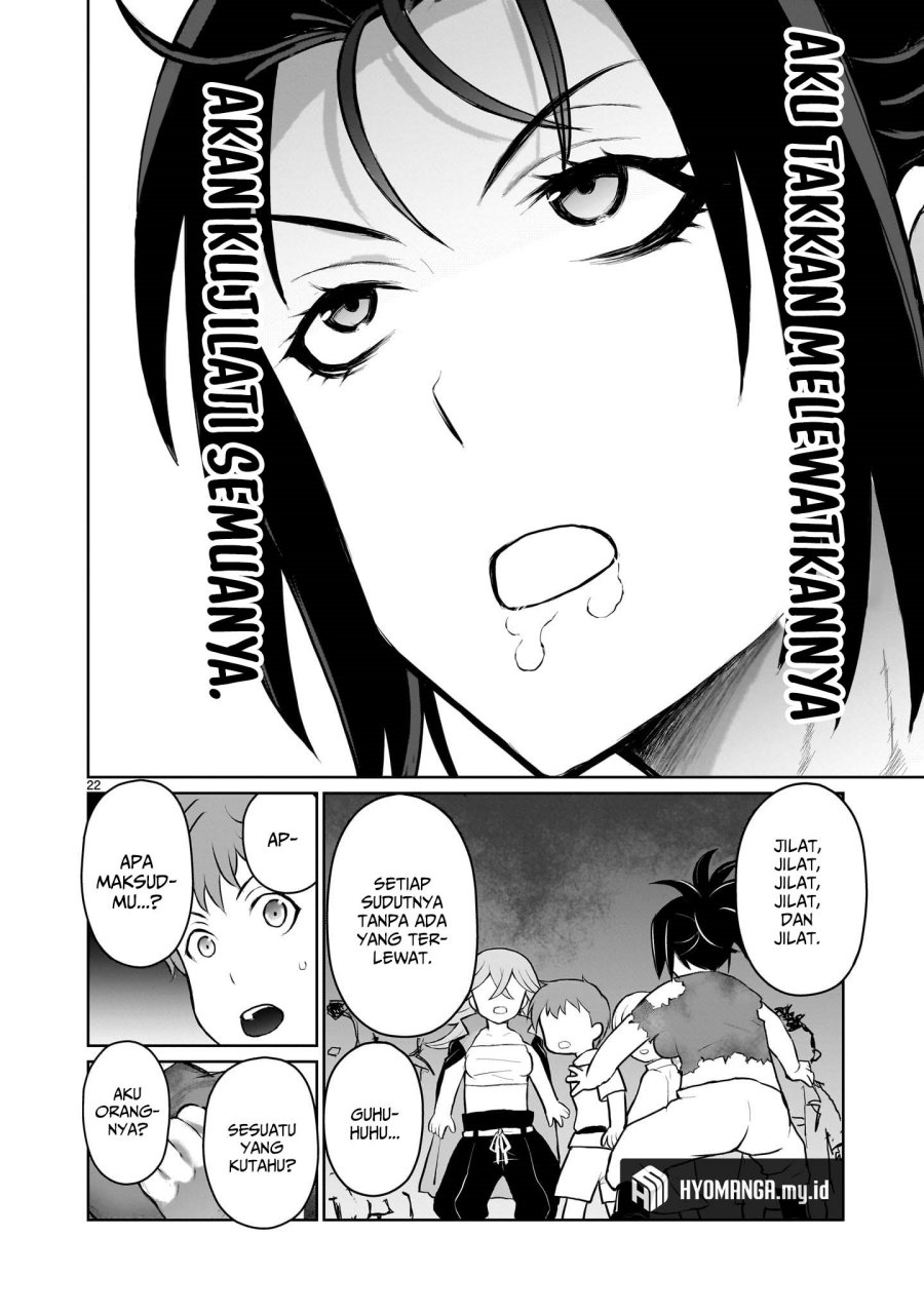 kaminaki-sekai-no-onee-chan-katsudou - Chapter: 3