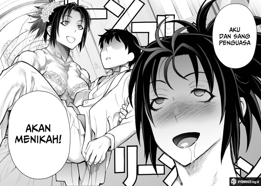 kaminaki-sekai-no-onee-chan-katsudou - Chapter: 3