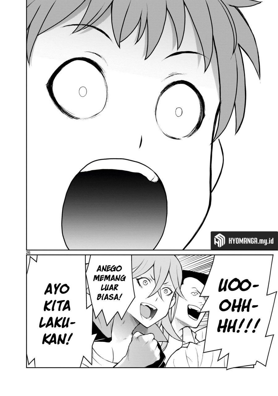 kaminaki-sekai-no-onee-chan-katsudou - Chapter: 3