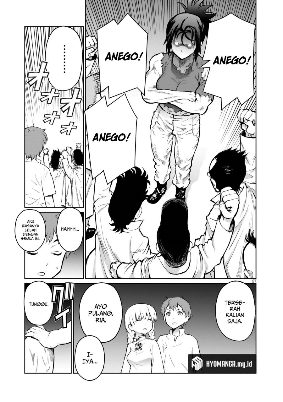 kaminaki-sekai-no-onee-chan-katsudou - Chapter: 3