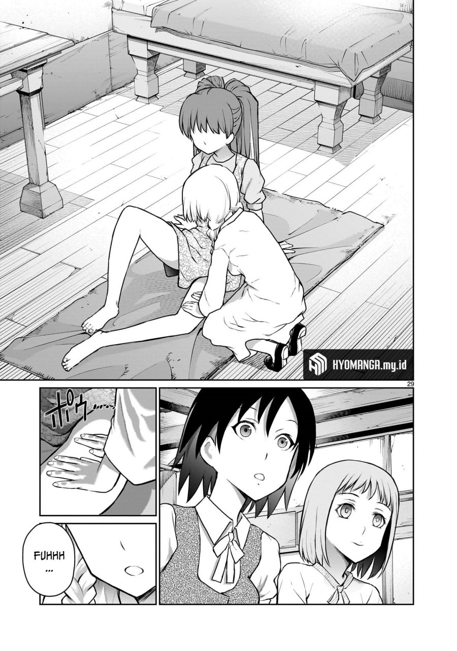 kaminaki-sekai-no-onee-chan-katsudou - Chapter: 3