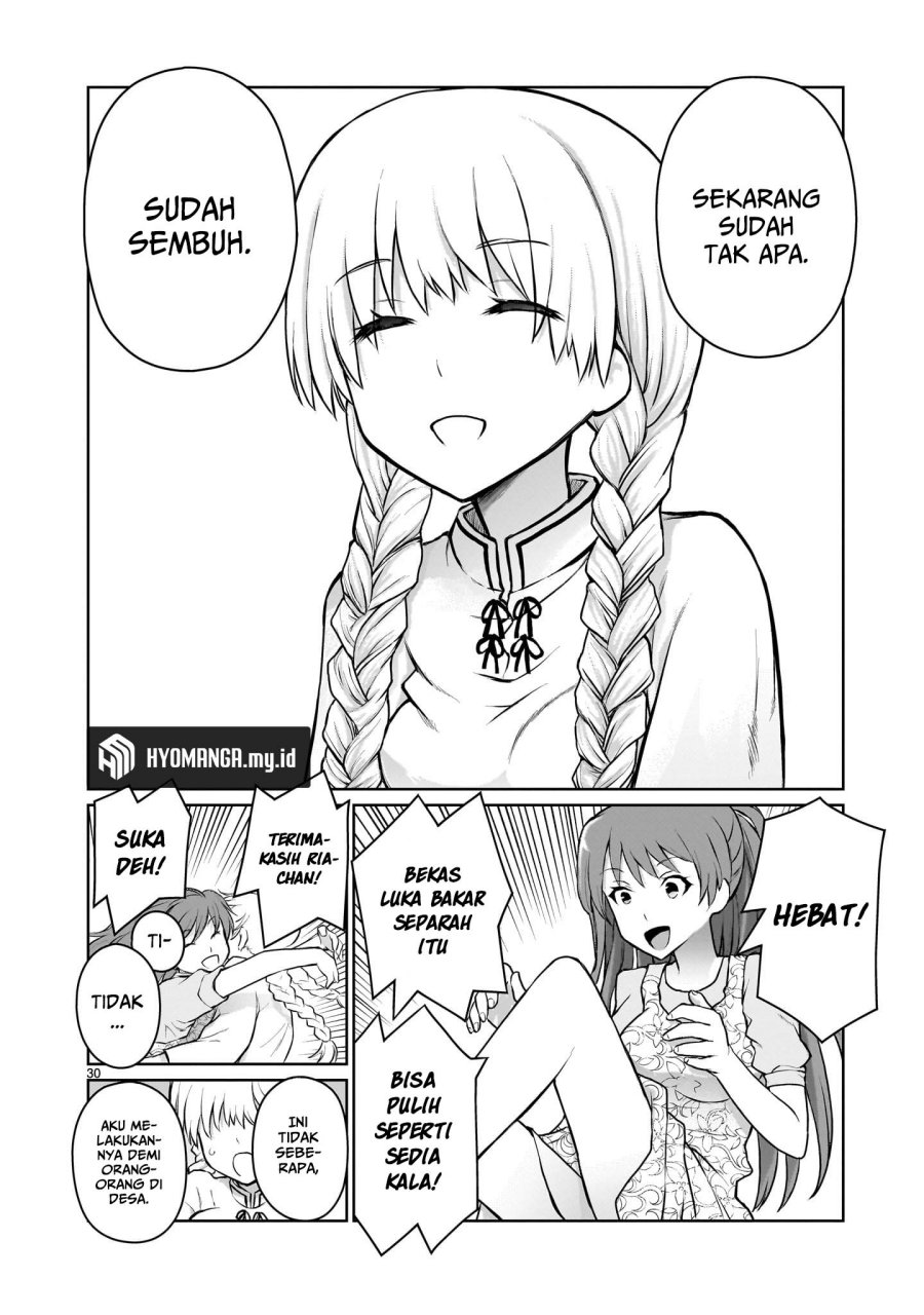 kaminaki-sekai-no-onee-chan-katsudou - Chapter: 3