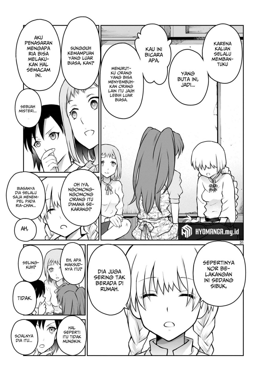 kaminaki-sekai-no-onee-chan-katsudou - Chapter: 3