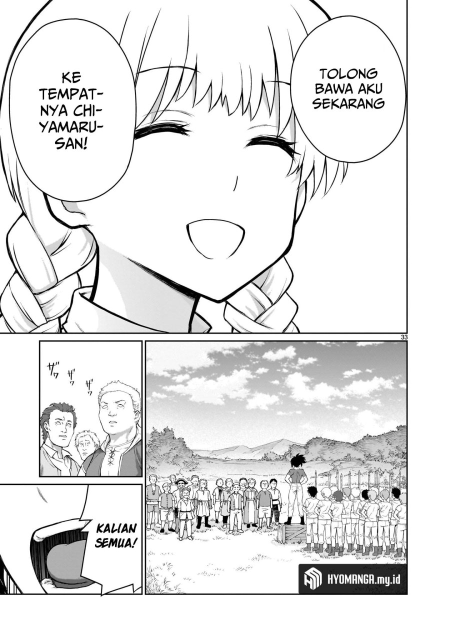 kaminaki-sekai-no-onee-chan-katsudou - Chapter: 3