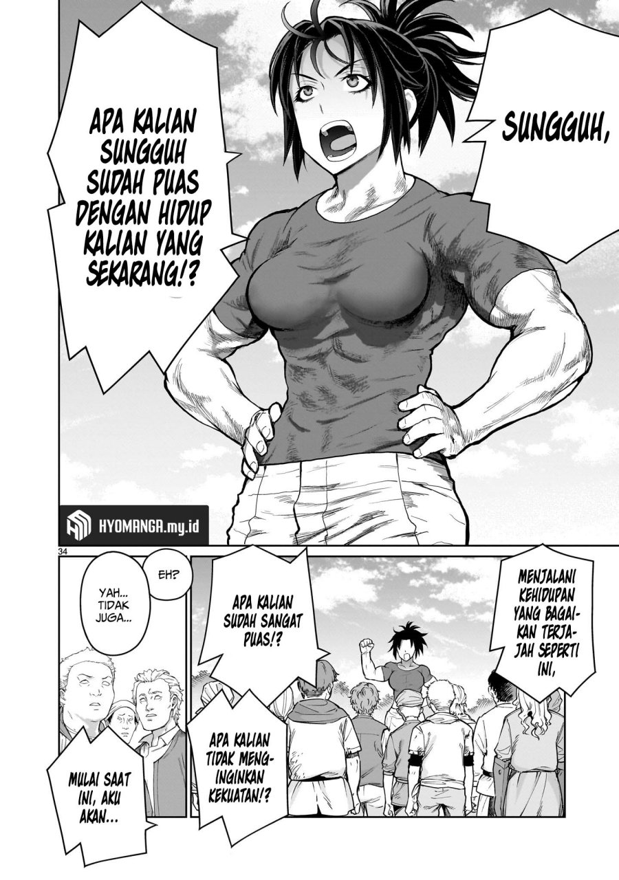 kaminaki-sekai-no-onee-chan-katsudou - Chapter: 3