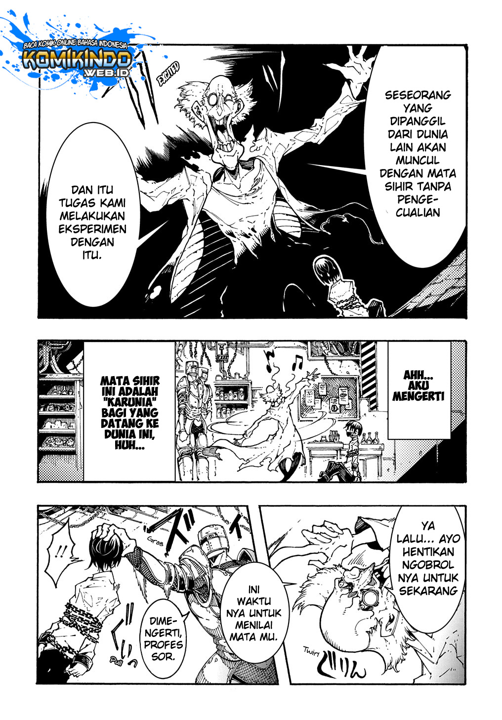 meccha-shoukan-sareta-ken - Chapter: 1.2