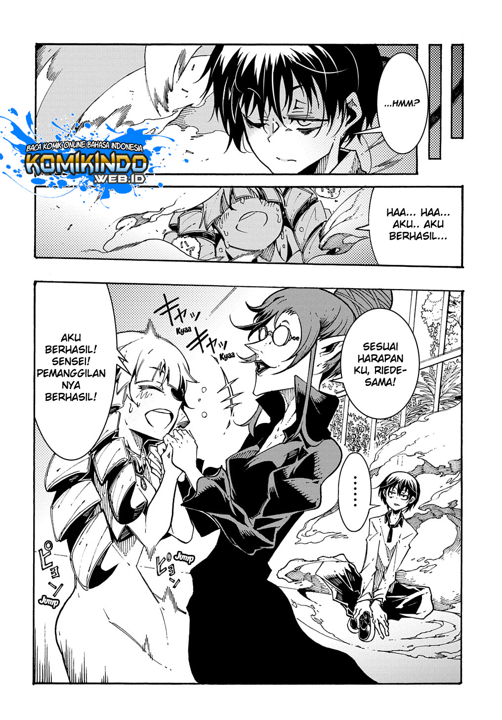 meccha-shoukan-sareta-ken - Chapter: 1.2