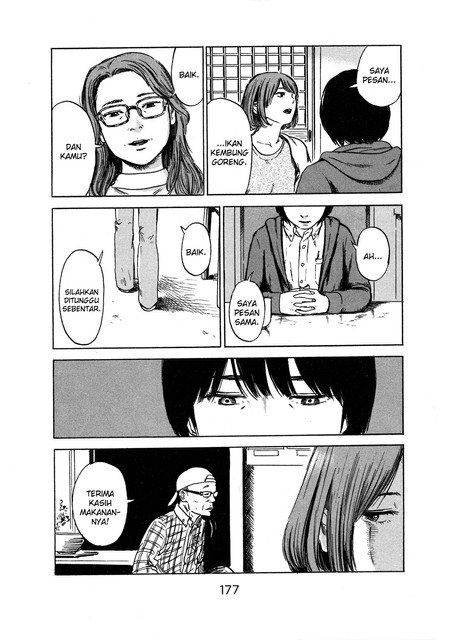 aku-no-hana - Chapter: 52