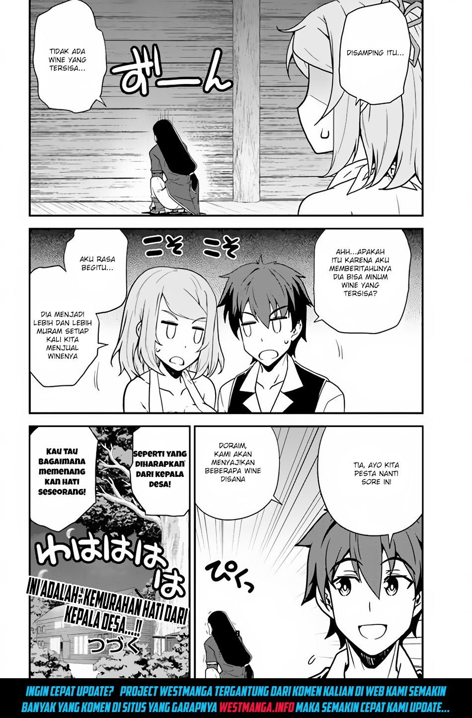 isekai-nonbiri-nouka - Chapter: 25