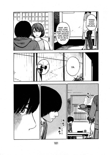 aku-no-hana - Chapter: 52