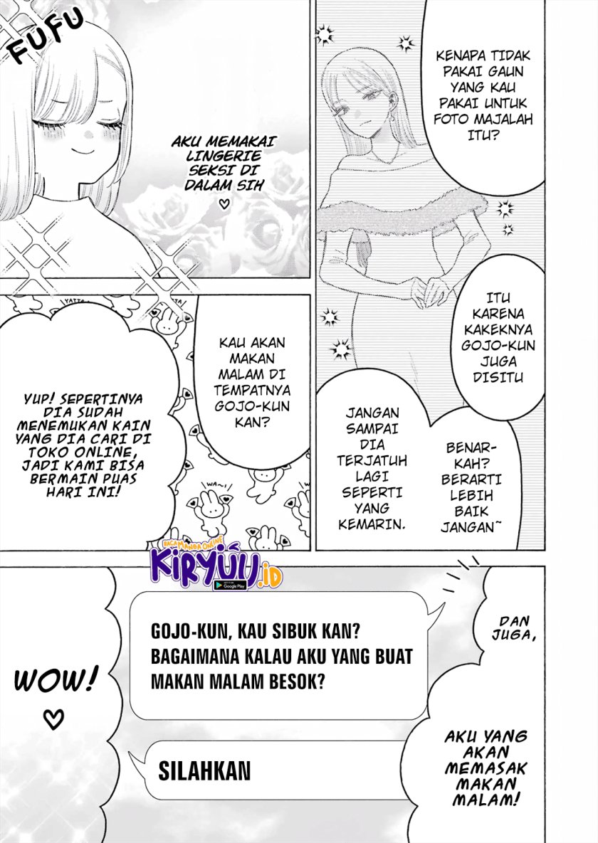 sono-bisque-doll-wa-koi-wo-suru - Chapter: 94