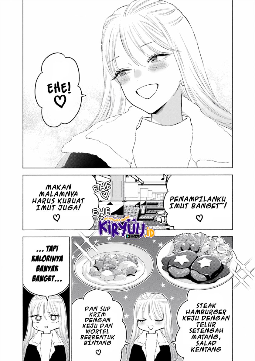 sono-bisque-doll-wa-koi-wo-suru - Chapter: 94