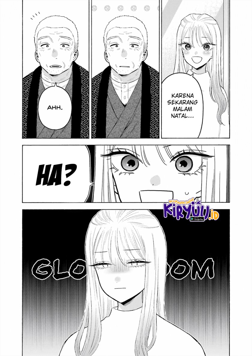 sono-bisque-doll-wa-koi-wo-suru - Chapter: 94