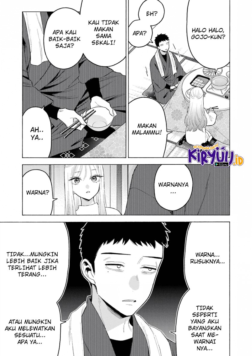 sono-bisque-doll-wa-koi-wo-suru - Chapter: 94