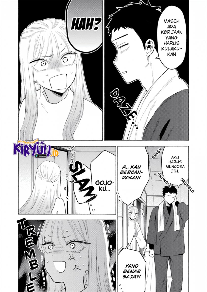 sono-bisque-doll-wa-koi-wo-suru - Chapter: 94