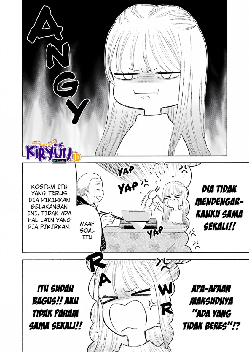 sono-bisque-doll-wa-koi-wo-suru - Chapter: 94