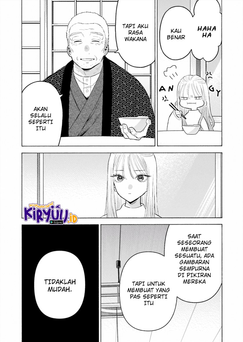 sono-bisque-doll-wa-koi-wo-suru - Chapter: 94