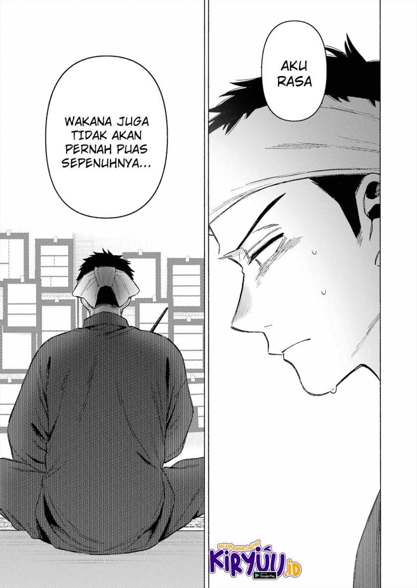 sono-bisque-doll-wa-koi-wo-suru - Chapter: 94