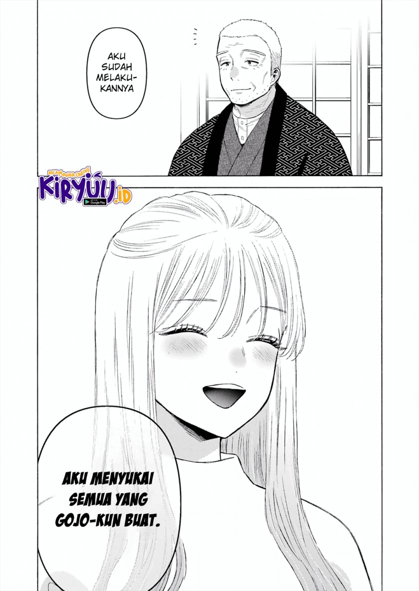 sono-bisque-doll-wa-koi-wo-suru - Chapter: 94