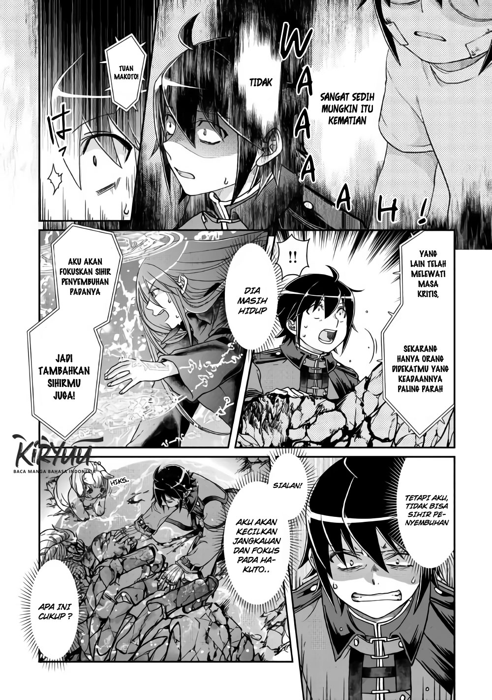 tsuki-ga-michibiku-isekai-douchuu - Chapter: 42