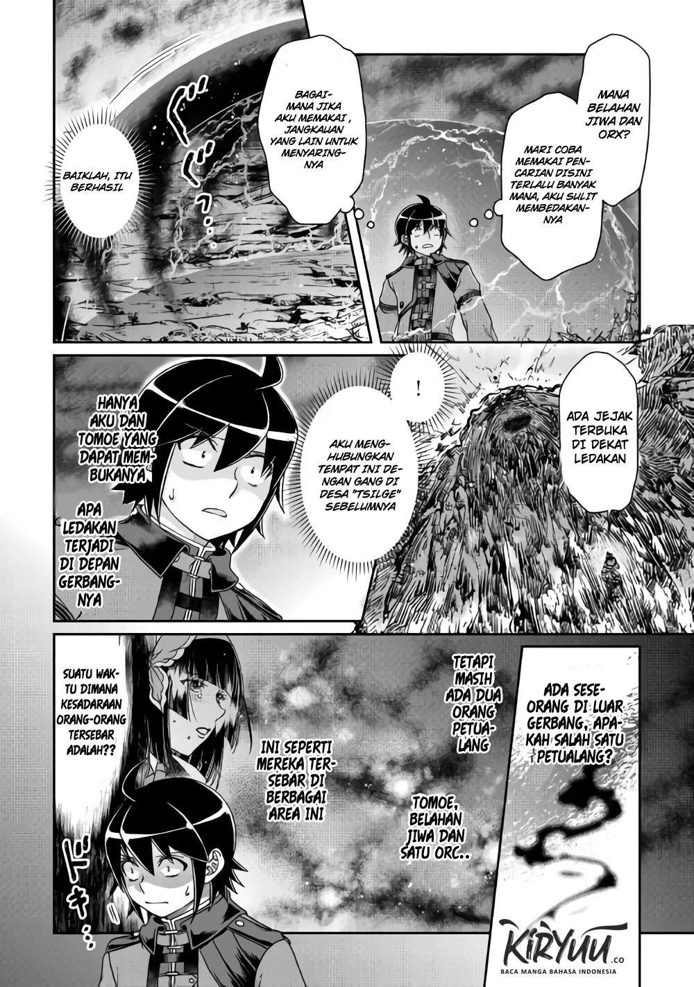 tsuki-ga-michibiku-isekai-douchuu - Chapter: 42