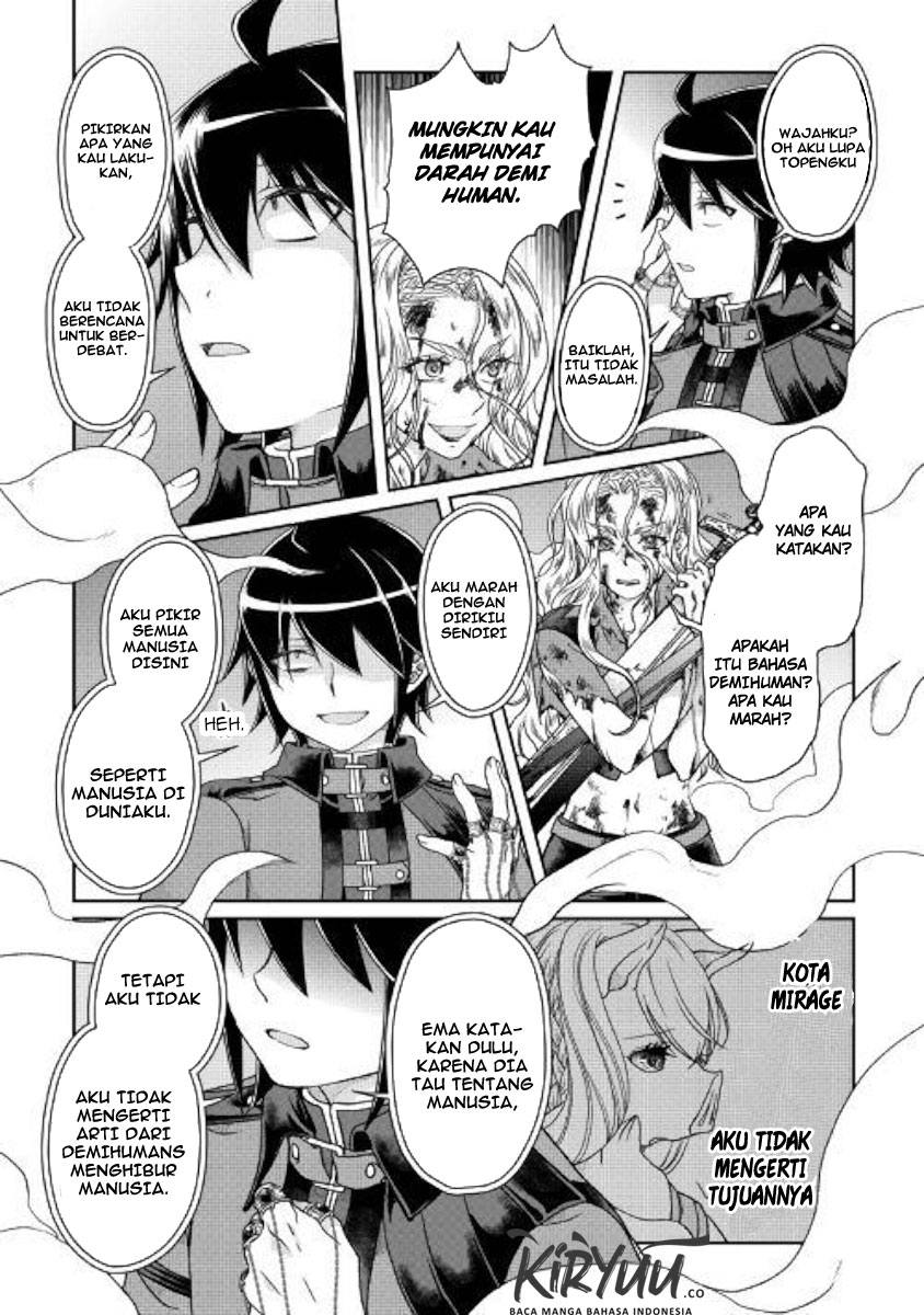 tsuki-ga-michibiku-isekai-douchuu - Chapter: 42