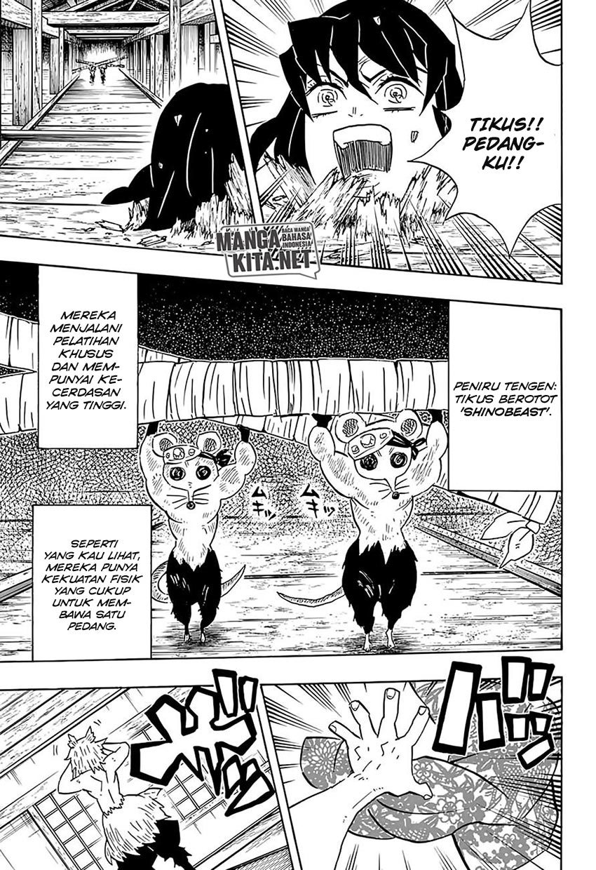 kimetsu-no-yaiba - Chapter: 76