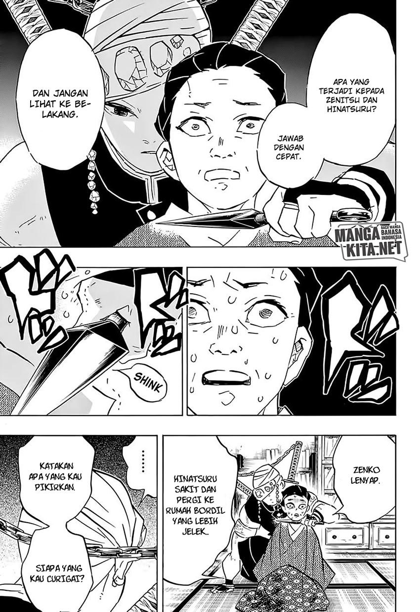 kimetsu-no-yaiba - Chapter: 76