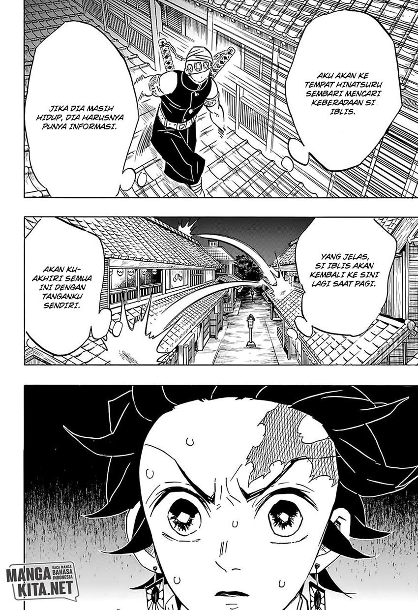 kimetsu-no-yaiba - Chapter: 76