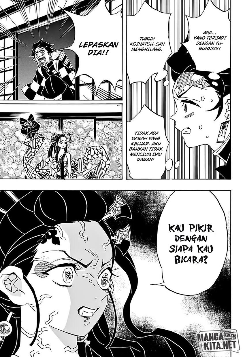 kimetsu-no-yaiba - Chapter: 76