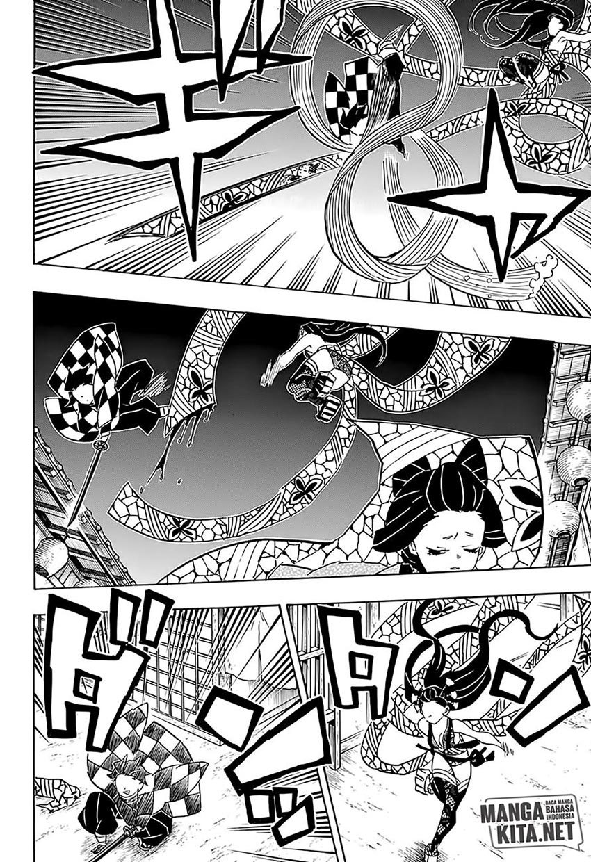 kimetsu-no-yaiba - Chapter: 76