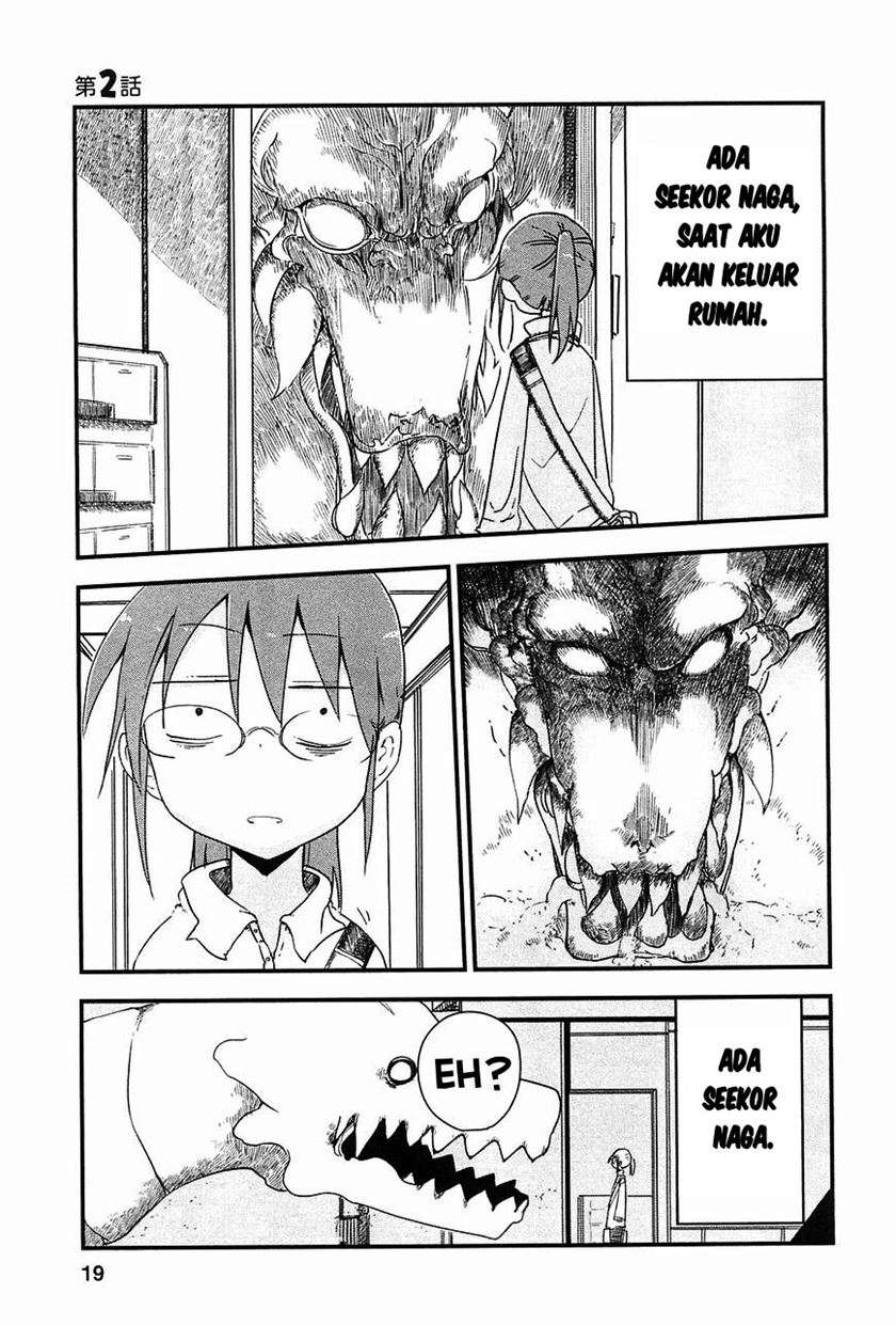 kobayashi-san-chi-no-maid-dragon - Chapter: 2