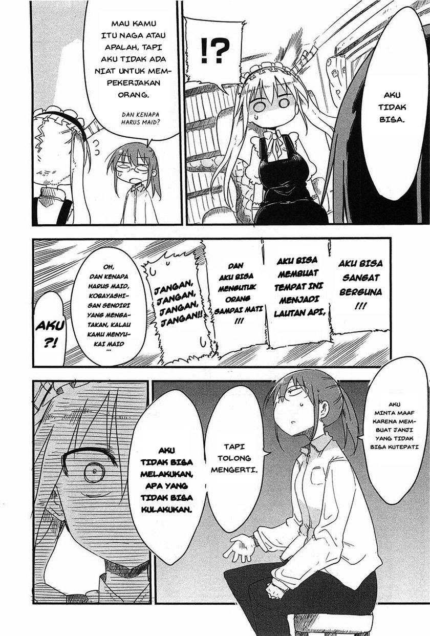 kobayashi-san-chi-no-maid-dragon - Chapter: 2