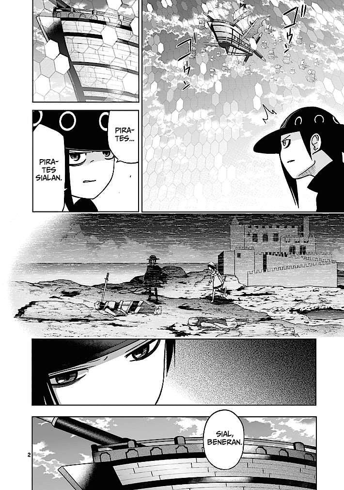 good-night-world - Chapter: 13