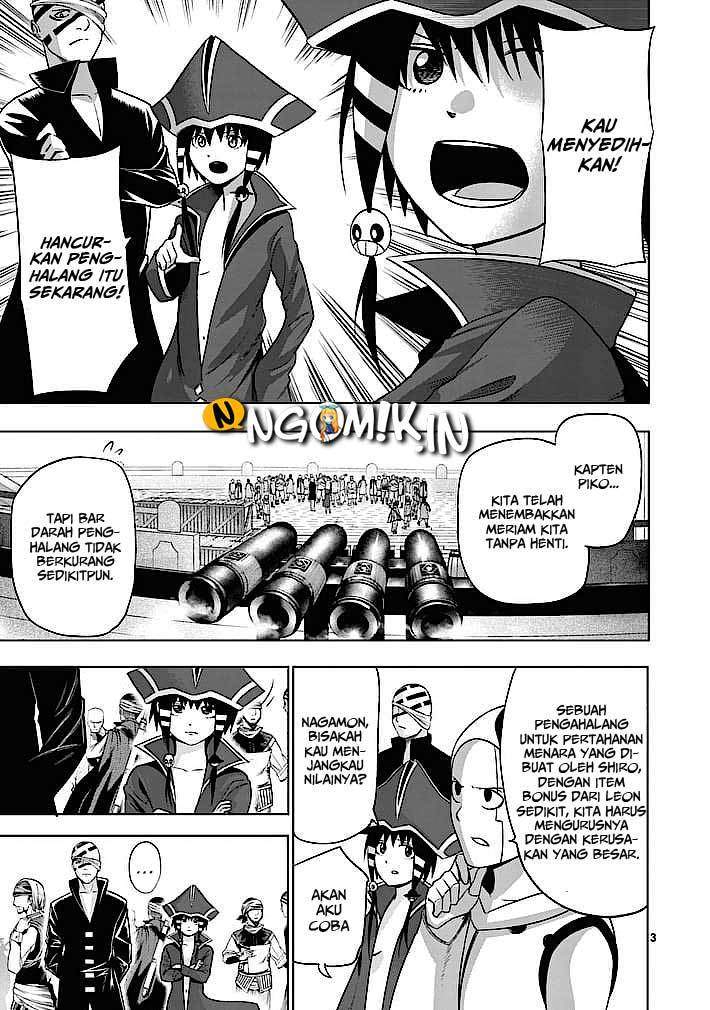 good-night-world - Chapter: 13