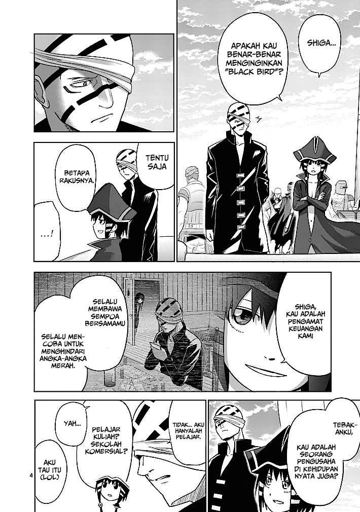 good-night-world - Chapter: 13