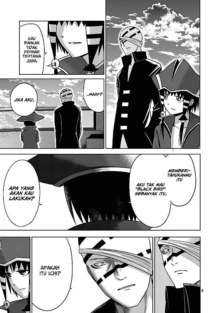 good-night-world - Chapter: 13