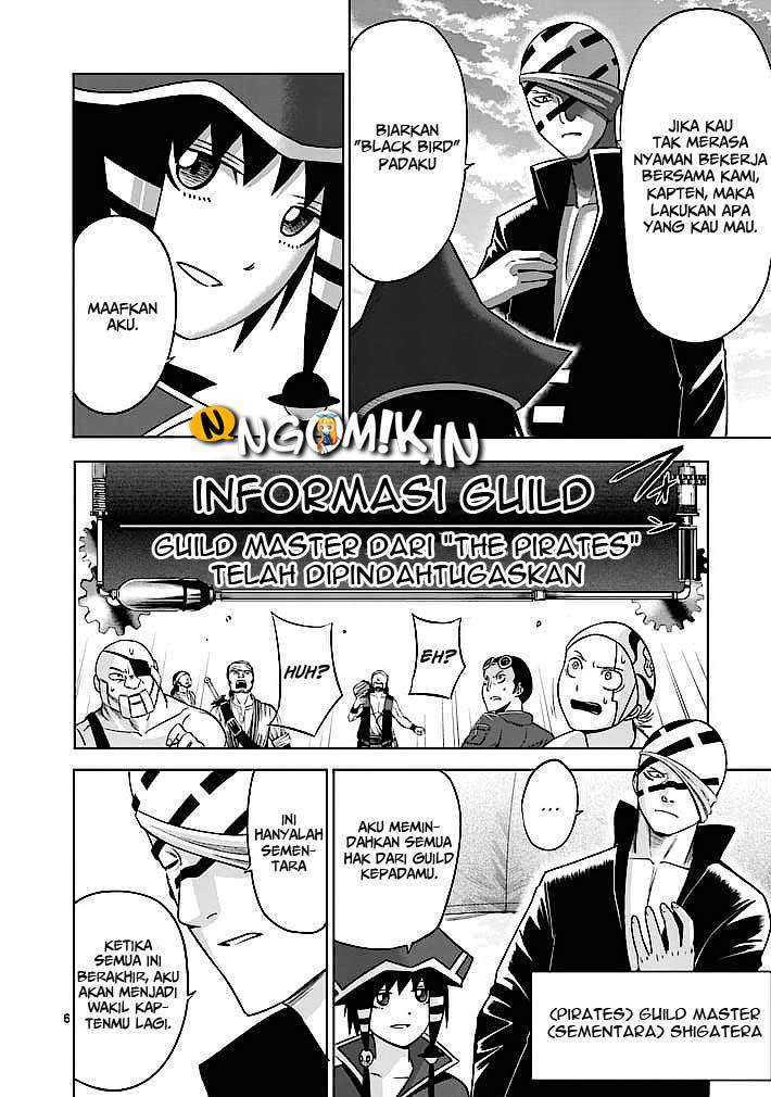 good-night-world - Chapter: 13