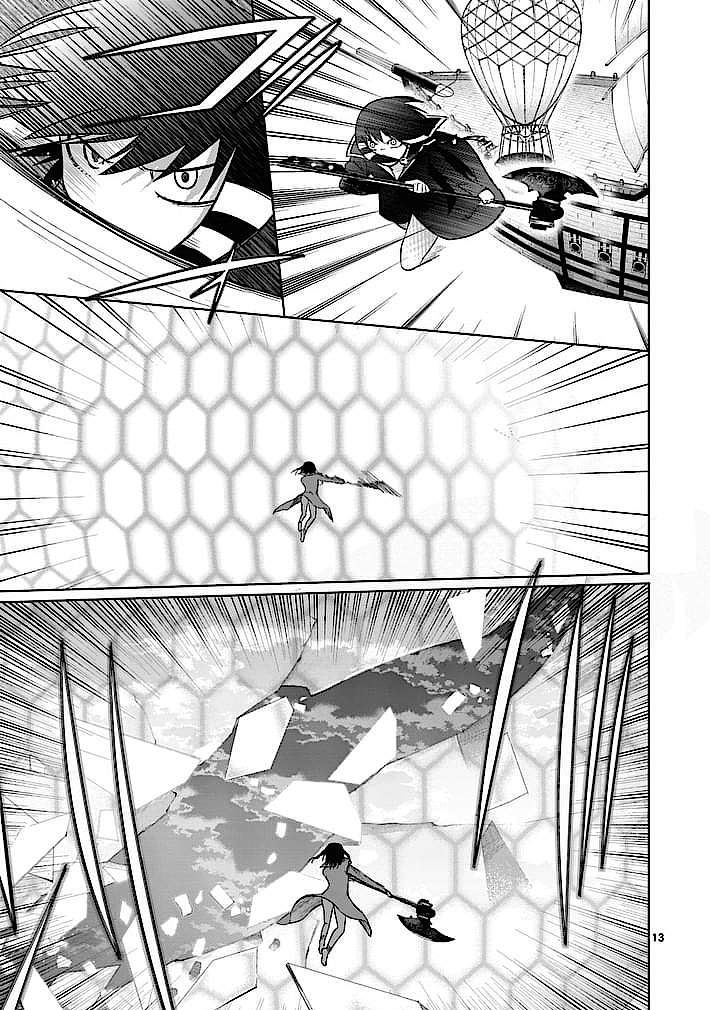good-night-world - Chapter: 13