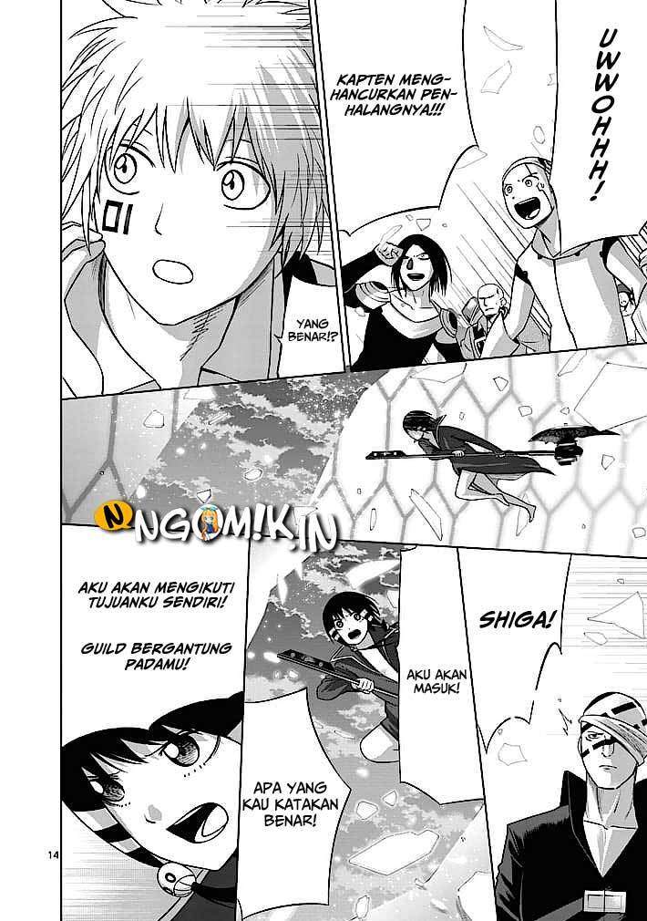 good-night-world - Chapter: 13