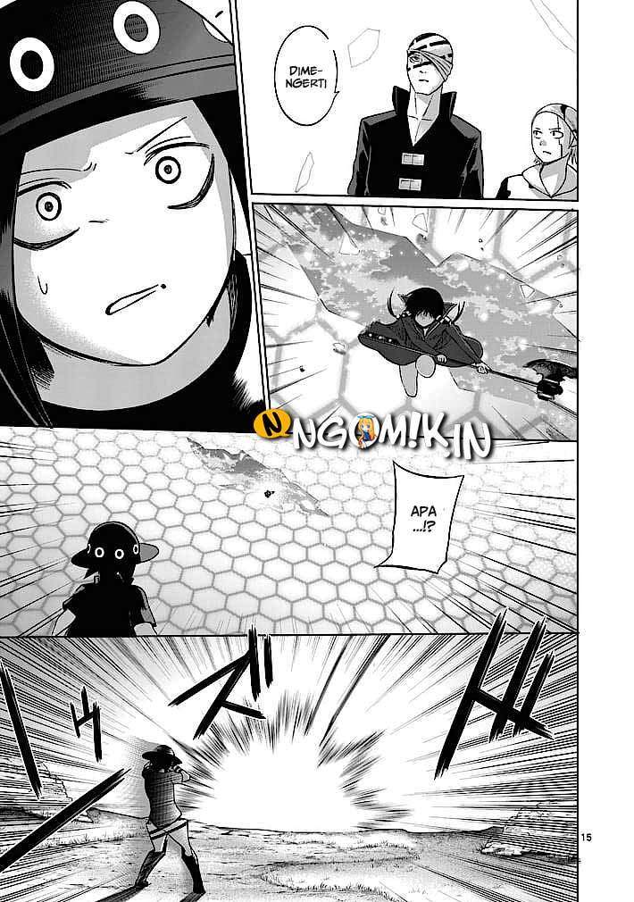 good-night-world - Chapter: 13