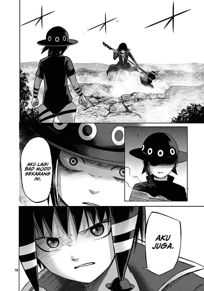 good-night-world - Chapter: 13